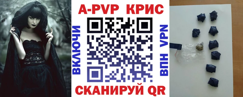 Купить наркотики сайты Змеиногорск АМФ  Меф мяу мяу  Гашиш  МАРИХУАНА  КОКАИН 