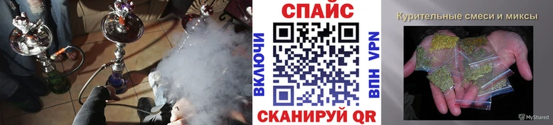БУТИРАТ BDO 33%  Змеиногорск 
