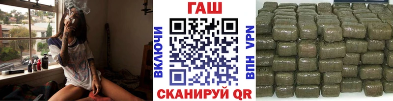 Гашиш индика сатива Змеиногорск