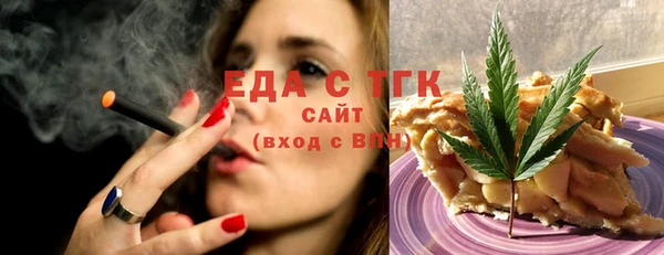 гашишное масло Алзамай
