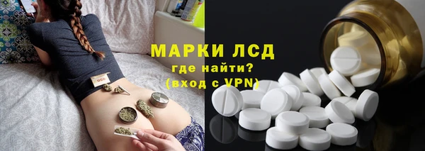 гашишное масло Алзамай