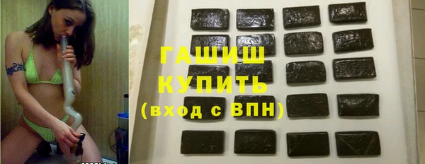 кокаин колумбия Абдулино