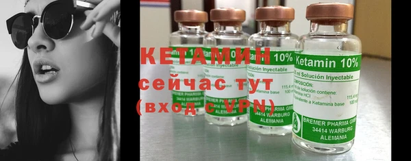 кокаин колумбия Абинск
