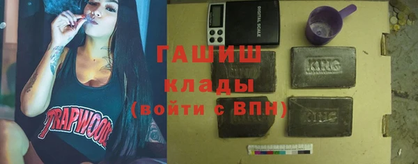 ешки Абаза