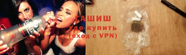 гашишное масло Алзамай
