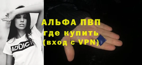 дистиллят марихуана Гусиноозёрск