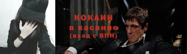 гашишное масло Алзамай