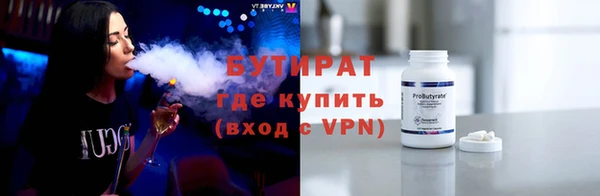 стаф Алексин