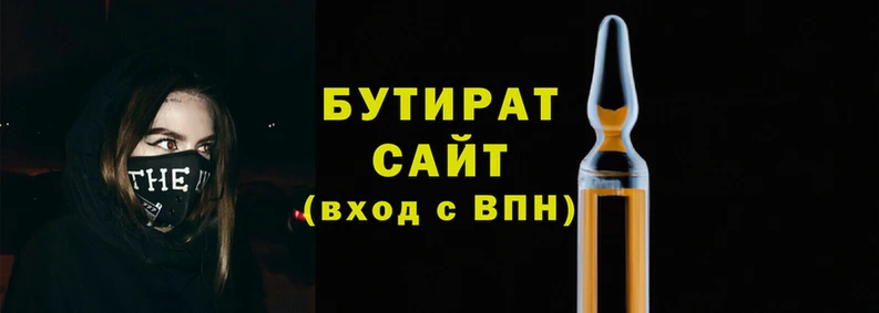 ешки Абаза