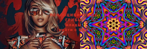MDMA Алексеевка