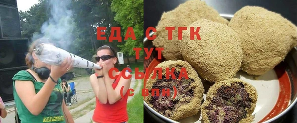 гашишное масло Алзамай