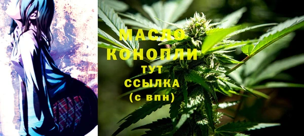 MDMA Алексеевка