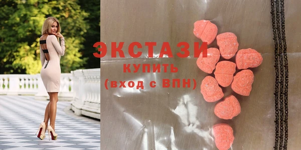 гашишное масло Алзамай