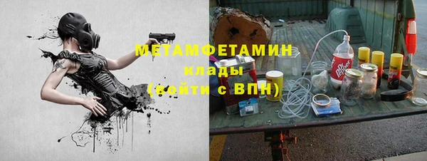 гашишное масло Алзамай