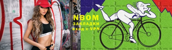 MDMA Алексеевка