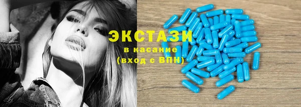 бошки Гусь-Хрустальный
