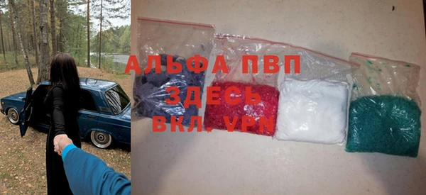 MDMA Алексеевка
