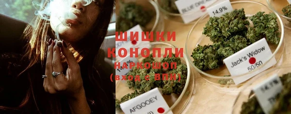 кокаин колумбия Абдулино